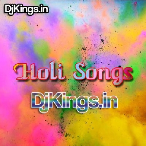 Saat Rang Mein Holi Filter Song - Dj Radhe Rock